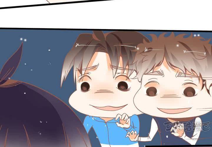 《反转学霸》第32话 都叫你不要乱动了！ 第17页