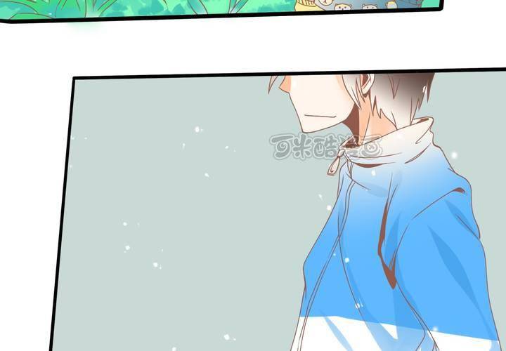 《反转学霸》第32话 都叫你不要乱动了！ 第25页