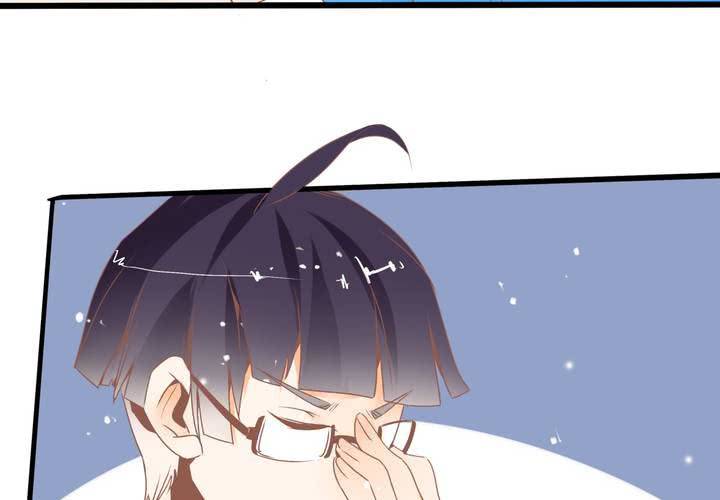 《反转学霸》第32话 都叫你不要乱动了！ 第36页