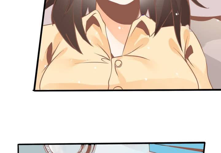 《反转学霸》第34话 破碎的符咒 第30页