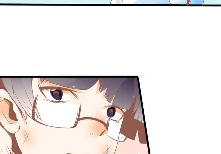 《反转学霸》第33话 哦豁……扯坏了 第10页