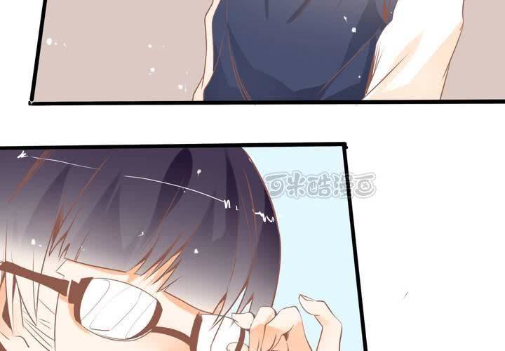 《反转学霸》第33话 哦豁……扯坏了 第25页