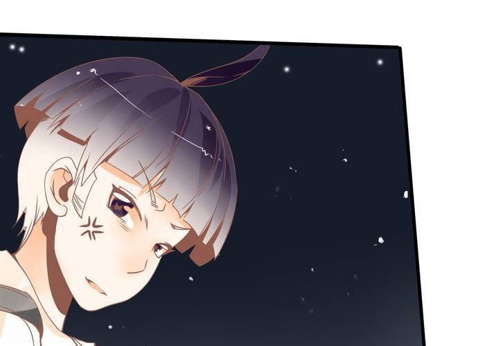 《反转学霸》第37话 四个人不得不说的关系 第24页