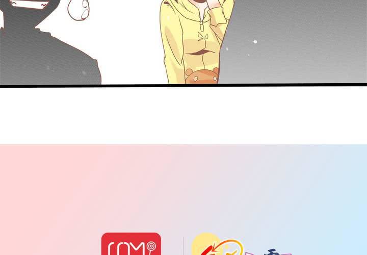 《反转学霸》第37话 四个人不得不说的关系 第44页