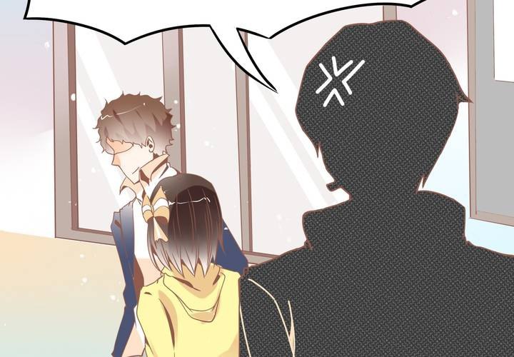 《反转学霸》第39话 调查行动开始 第27页