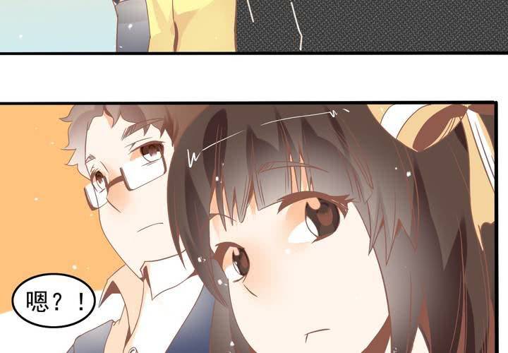 《反转学霸》第39话 调查行动开始 第28页
