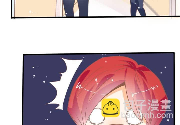 《反转学霸》第39话 调查行动开始 第34页