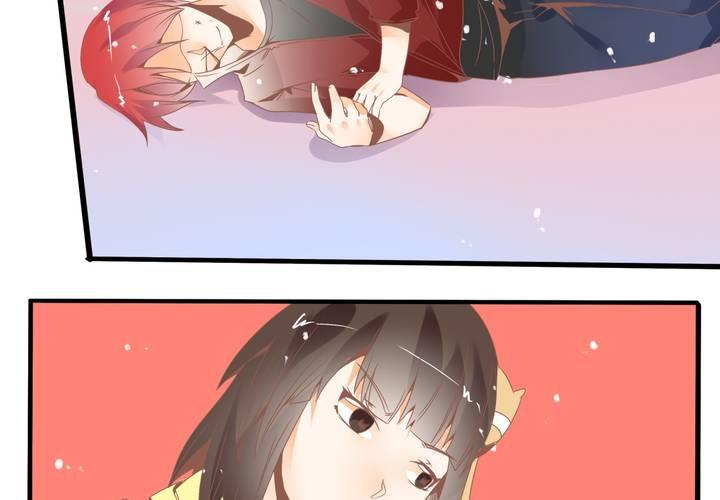 《反转学霸》第39话 调查行动开始 第40页