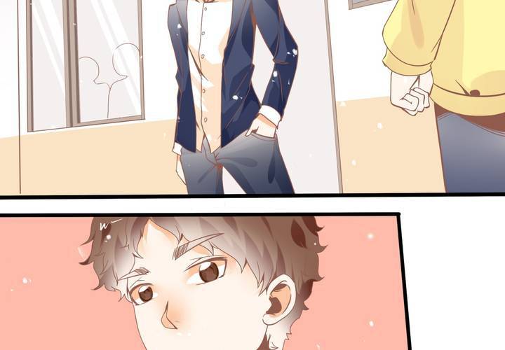《反转学霸》第39话 调查行动开始 第8页