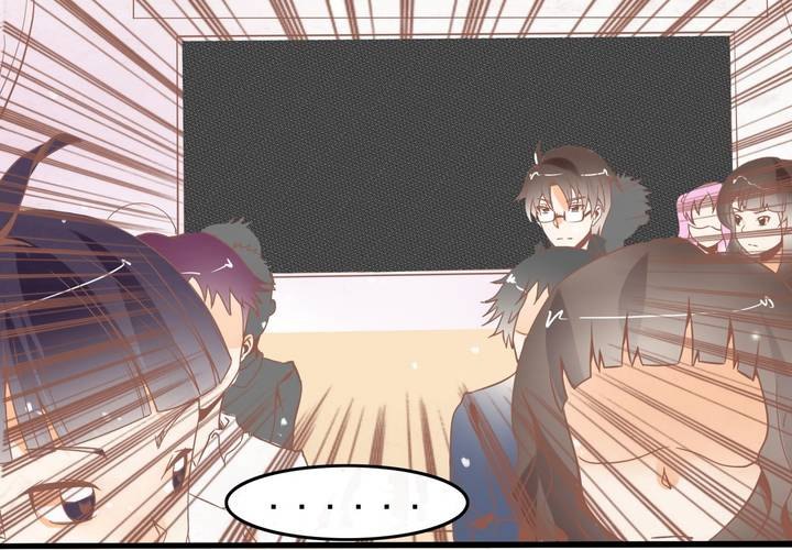 《反转学霸》第38话 心猿意马的苏木木 第16页