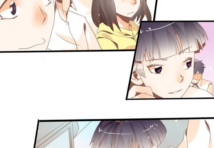 《反转学霸》第38话 心猿意马的苏木木 第19页
