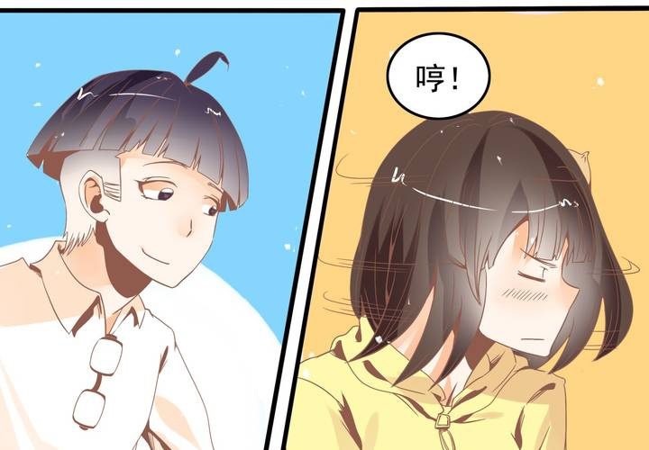 《反转学霸》第38话 心猿意马的苏木木 第21页