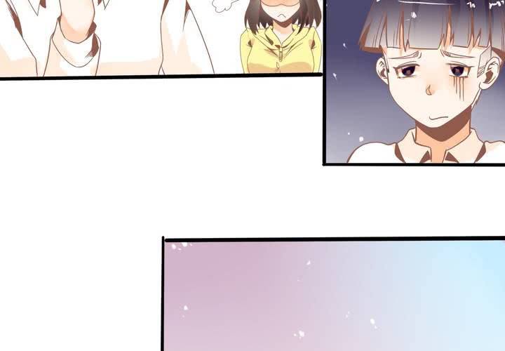 《反转学霸》第38话 心猿意马的苏木木 第28页