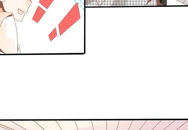 《反转学霸》第38话 心猿意马的苏木木 第30页