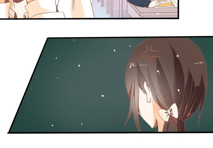 《反转学霸》第38话 心猿意马的苏木木 第39页
