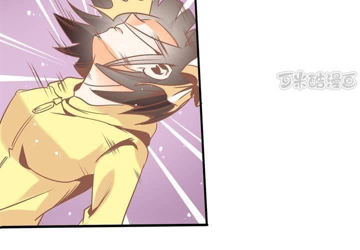 《反转学霸》第38话 心猿意马的苏木木 第41页