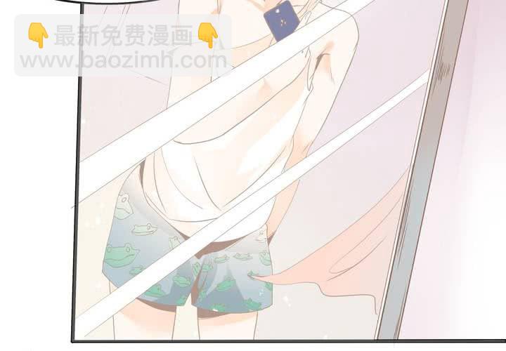 《反转学霸》第36话 我和秦方交换了！？ 第28页