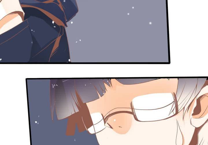 《反转学霸》第36话 我和秦方交换了！？ 第7页