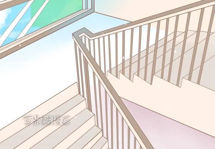 《反转学霸》第36话 我和秦方交换了！？ 第9页