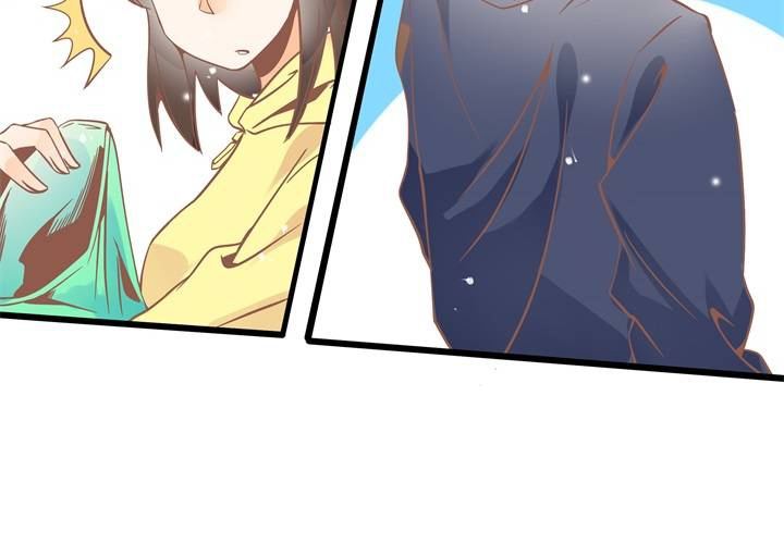 《反转学霸》第41话 令人头疼的苏木木 第16页