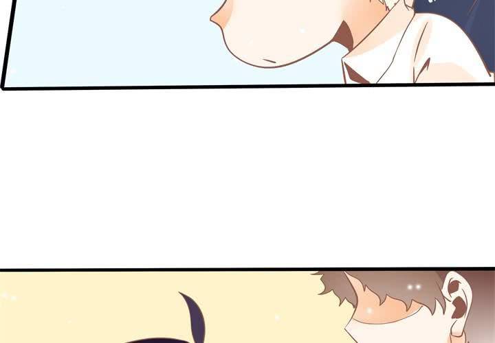 《反转学霸》第41话 令人头疼的苏木木 第37页