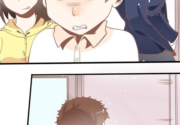 《反转学霸》第41话 令人头疼的苏木木 第40页
