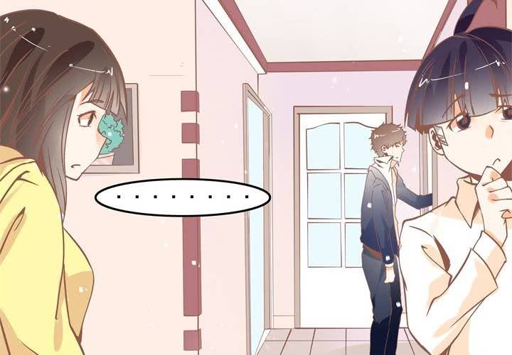 《反转学霸》第41话 令人头疼的苏木木 第6页