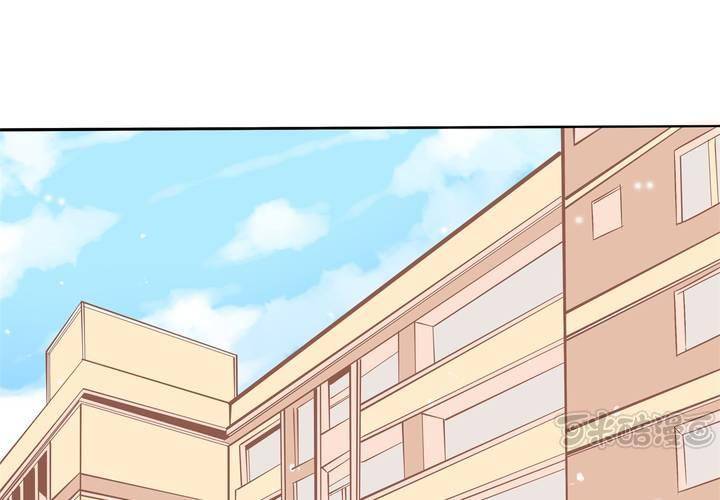 《反转学霸》第40话 一波三折的开端 第17页