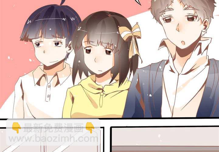 《反转学霸》第40话 一波三折的开端 第19页