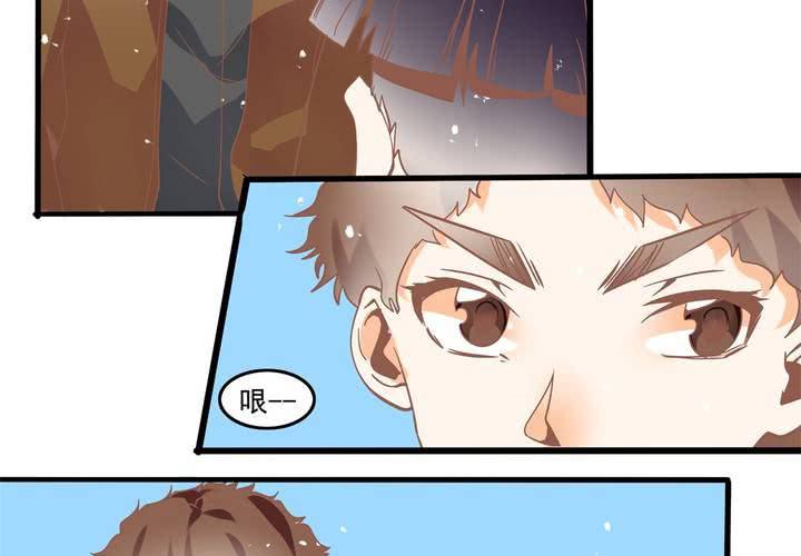 《反转学霸》第40话 一波三折的开端 第22页