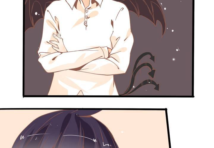 《反转学霸》第43话 苏木木的小心思 第11页