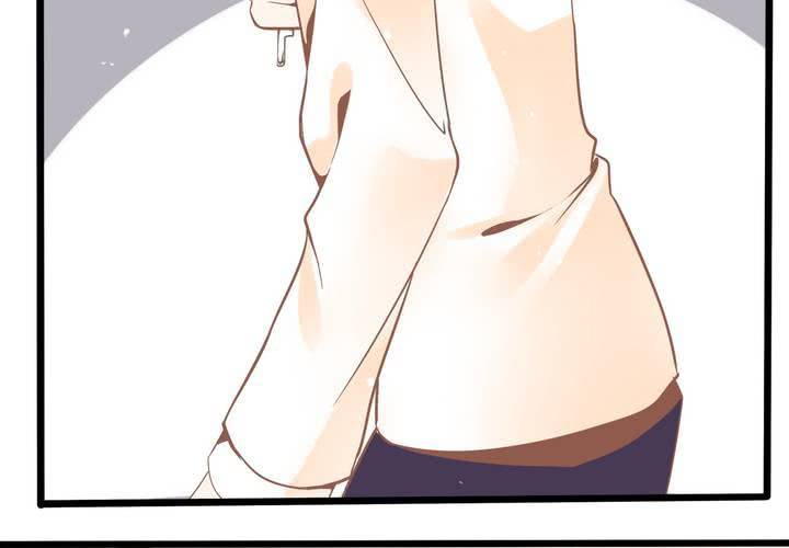 《反转学霸》第43话 苏木木的小心思 第28页