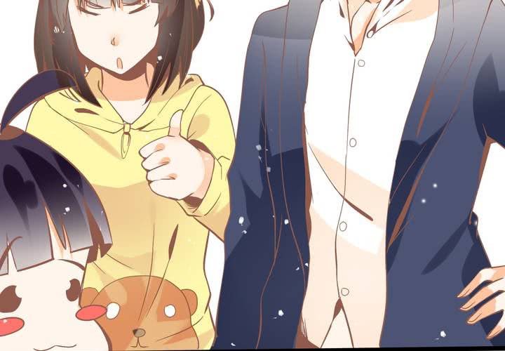 《反转学霸》第43话 苏木木的小心思 第34页