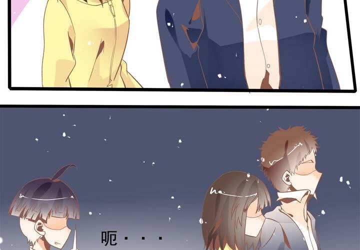 《反转学霸》第42话 名侦探苏木木 第35页