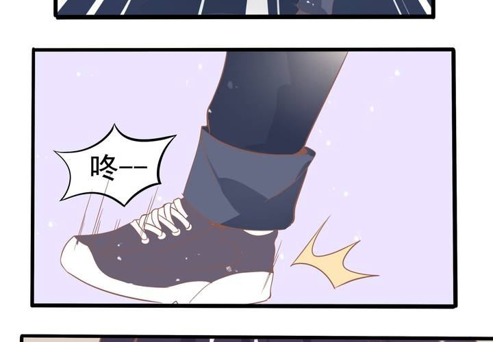 《反转学霸》第42话 名侦探苏木木 第39页
