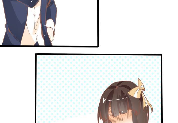《反转学霸》第44话 苏木木你不是人 第11页