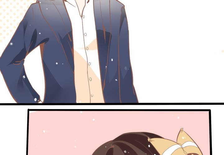 《反转学霸》第44话 苏木木你不是人 第13页