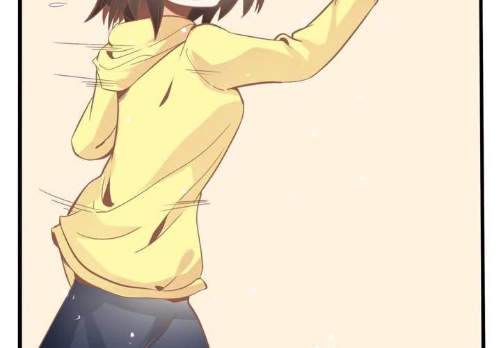《反转学霸》第44话 苏木木你不是人 第18页