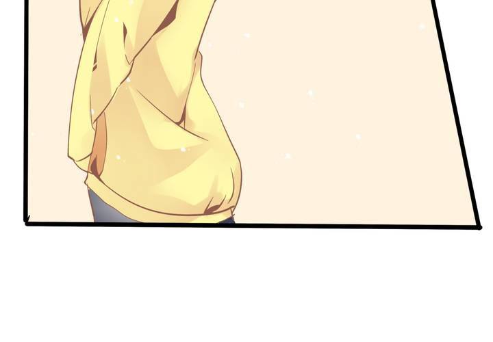 《反转学霸》第44话 苏木木你不是人 第23页