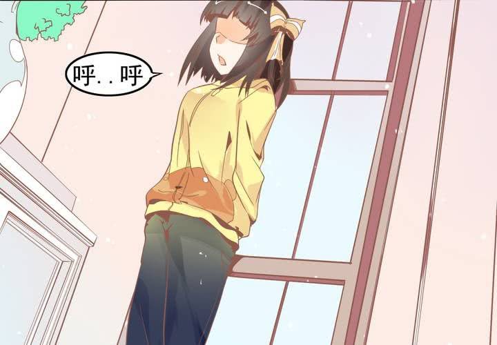 《反转学霸》第44话 苏木木你不是人 第34页