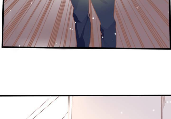 《反转学霸》第44话 苏木木你不是人 第37页