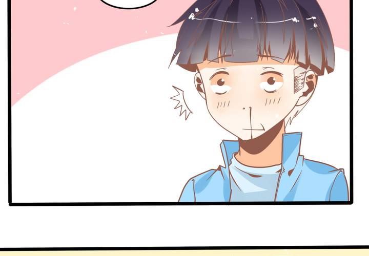 《反转学霸》第46话 再见外公 第28页