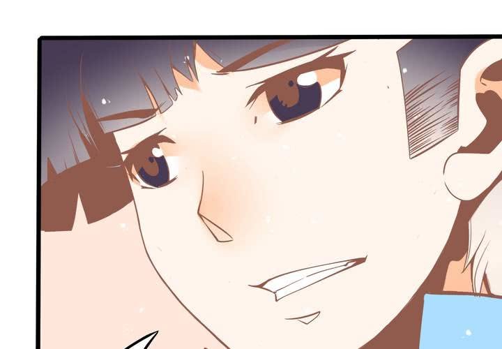 《反转学霸》第46话 再见外公 第39页