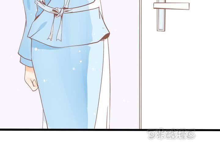 《反转学霸》第46话 再见外公 第9页