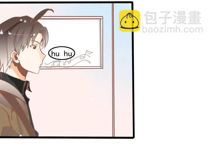 《反转学霸》第51话 还原 第24页