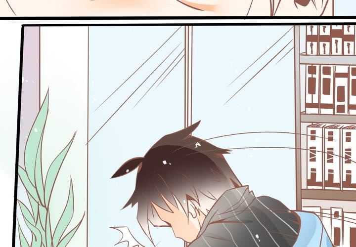 《反转学霸》第51话 还原 第5页
