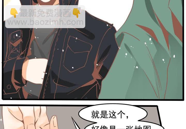 《反转学霸》第49话 线索 第19页