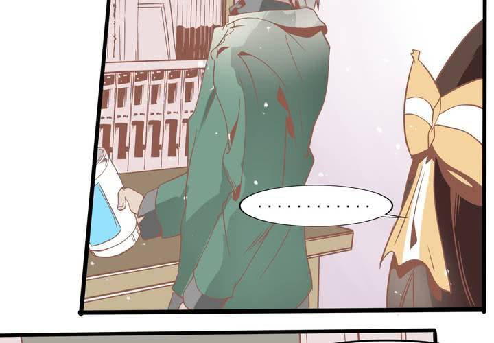 《反转学霸》第49话 线索 第5页
