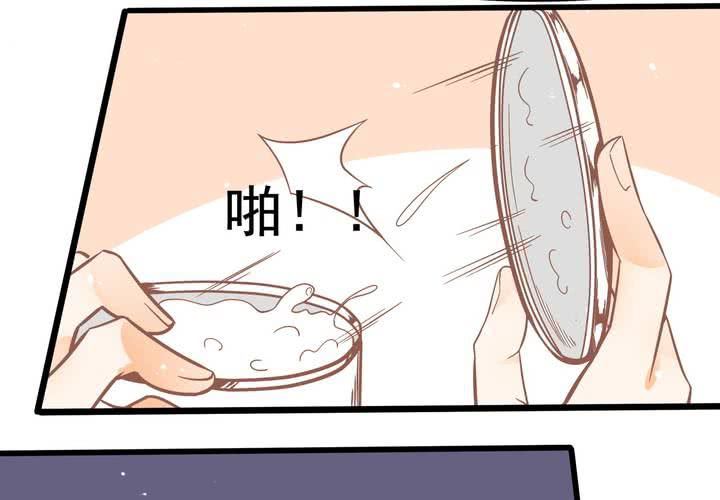 《反转学霸》第48话 修复符纸 第12页