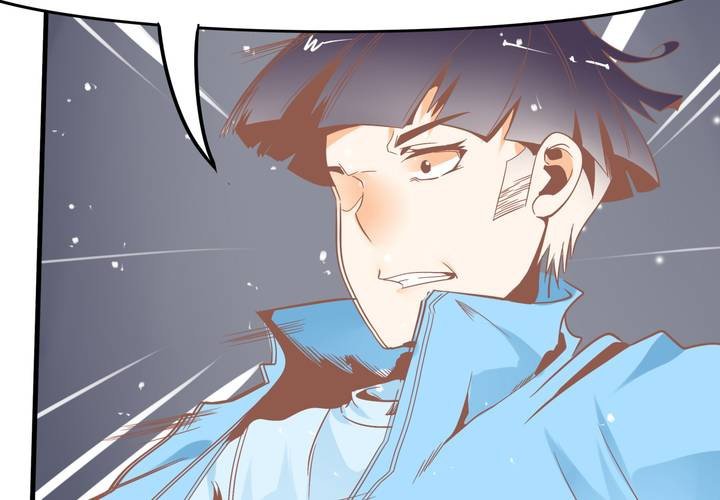 《反转学霸》第48话 修复符纸 第34页